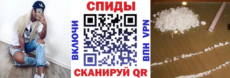 blacksprut сайт купить наркотики сайты Покровск Амфетамин 97%