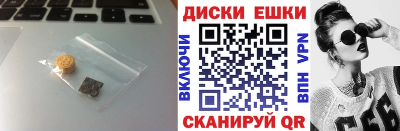 Ecstasy Cube Покровск