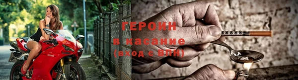 спиды Баксан