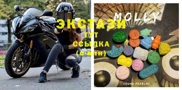 кокаин колумбия Беломорск