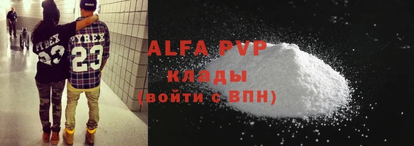 мдпв Новокубанск
