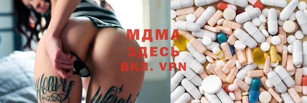 дурь Балабаново