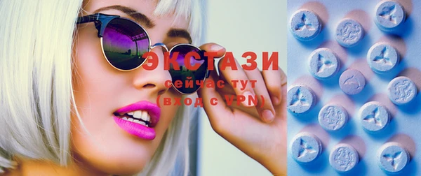 apvp Балахна