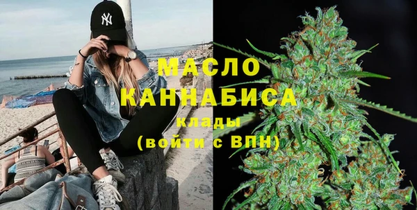 дурь Балабаново