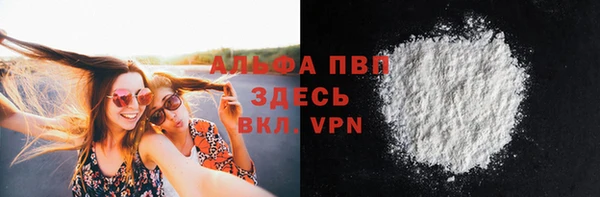 дурь Балабаново