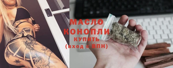 кокаин колумбия Беломорск