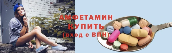 дурь Балабаново