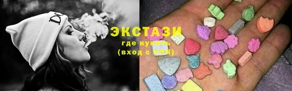 гашишное масло Белоозёрский