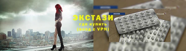 apvp Балахна