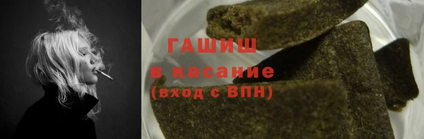 apvp Балахна