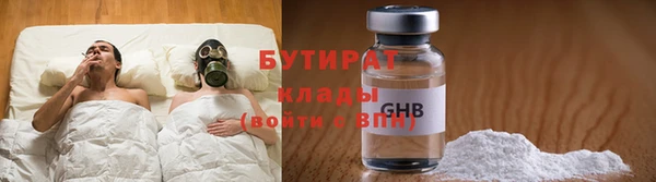 мдпв Новокубанск