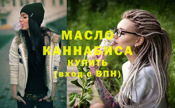 кокаин колумбия Беломорск