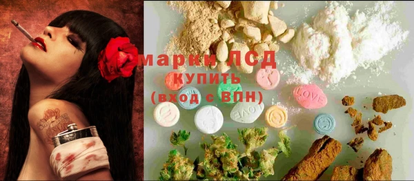 apvp Балахна
