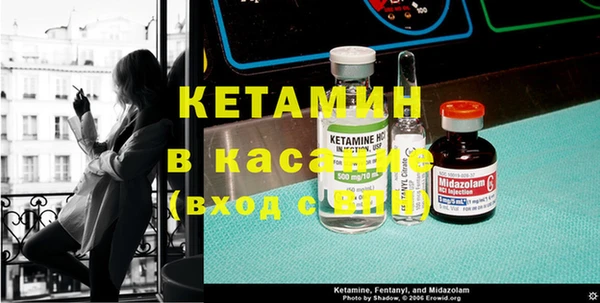 кокаин колумбия Беломорск