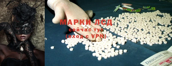 спиды Баксан