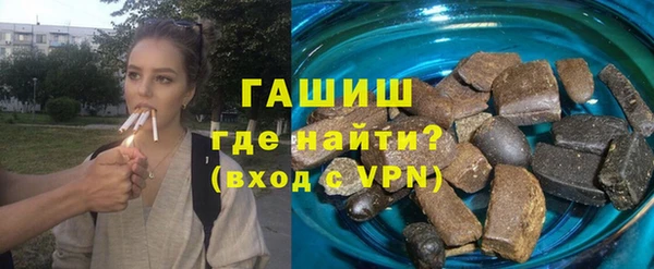 дурь Балабаново