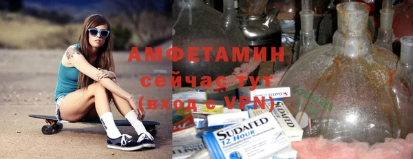кокаин колумбия Беломорск