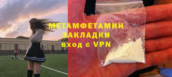 дурь Балабаново
