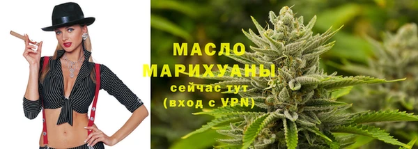 мдпв Новокубанск
