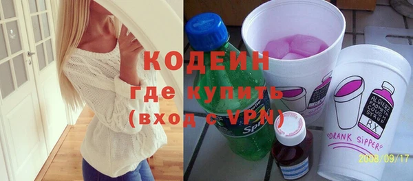 спиды Баксан