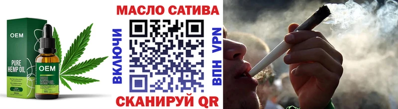 hydra tor  Покровск  ТГК вейп с тгк  купить  