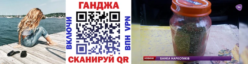 ОМГ ОМГ зеркало  Покровск  Бошки марихуана марихуана 
